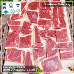 Beef BLADE Australia RALPHS frozen sampil kecil daging rendang PORTIONED CUTS 1.5" 4cm (price/pc 1kg)